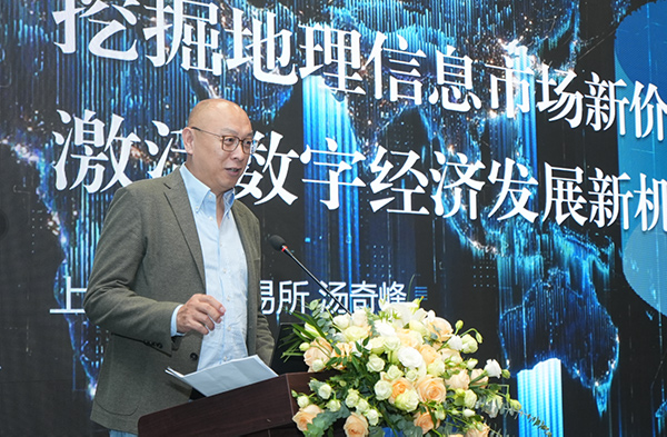 1762762484193992.jpg 汤奇峰.jpg