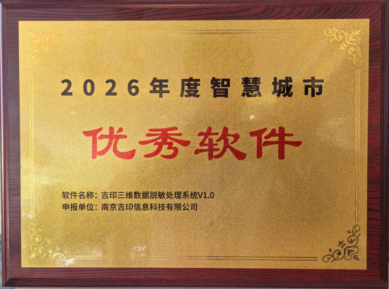 1784703480442423.jpg