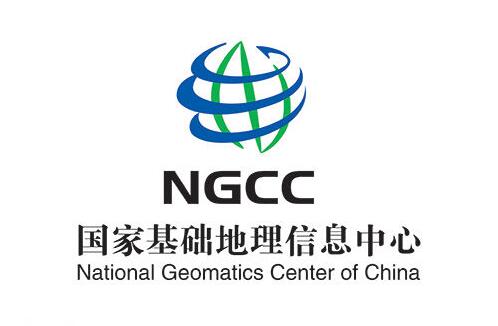 栅格数据可见水印系统—国家基础地理信息中心